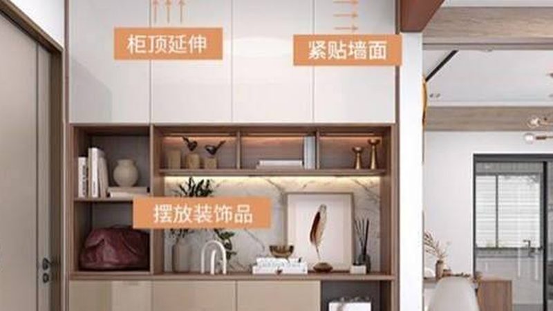 定制书柜与成品书柜环保标准的那些事