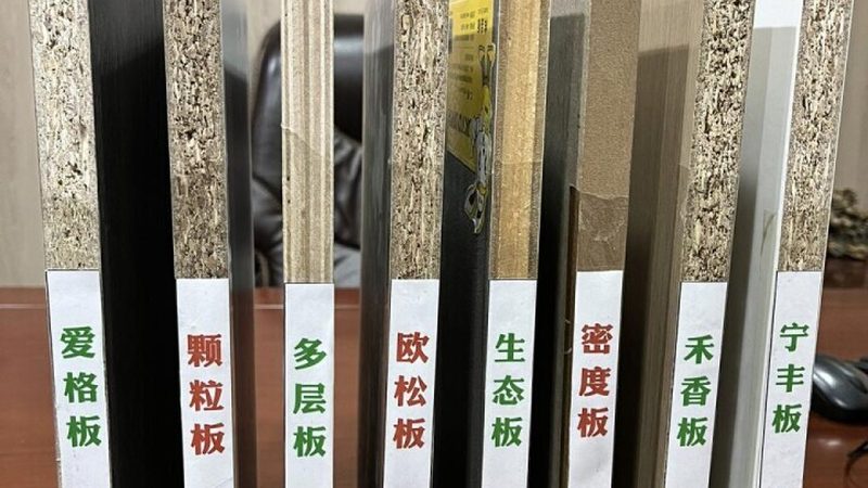 揭秘北京榻榻米定制：品质与工艺的完美融合
