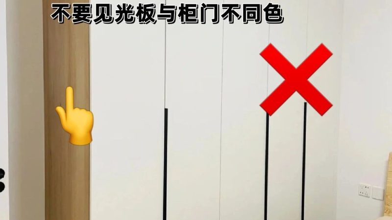 酒柜板材选生态板还是密度板？揭秘两者差异与适用场景
